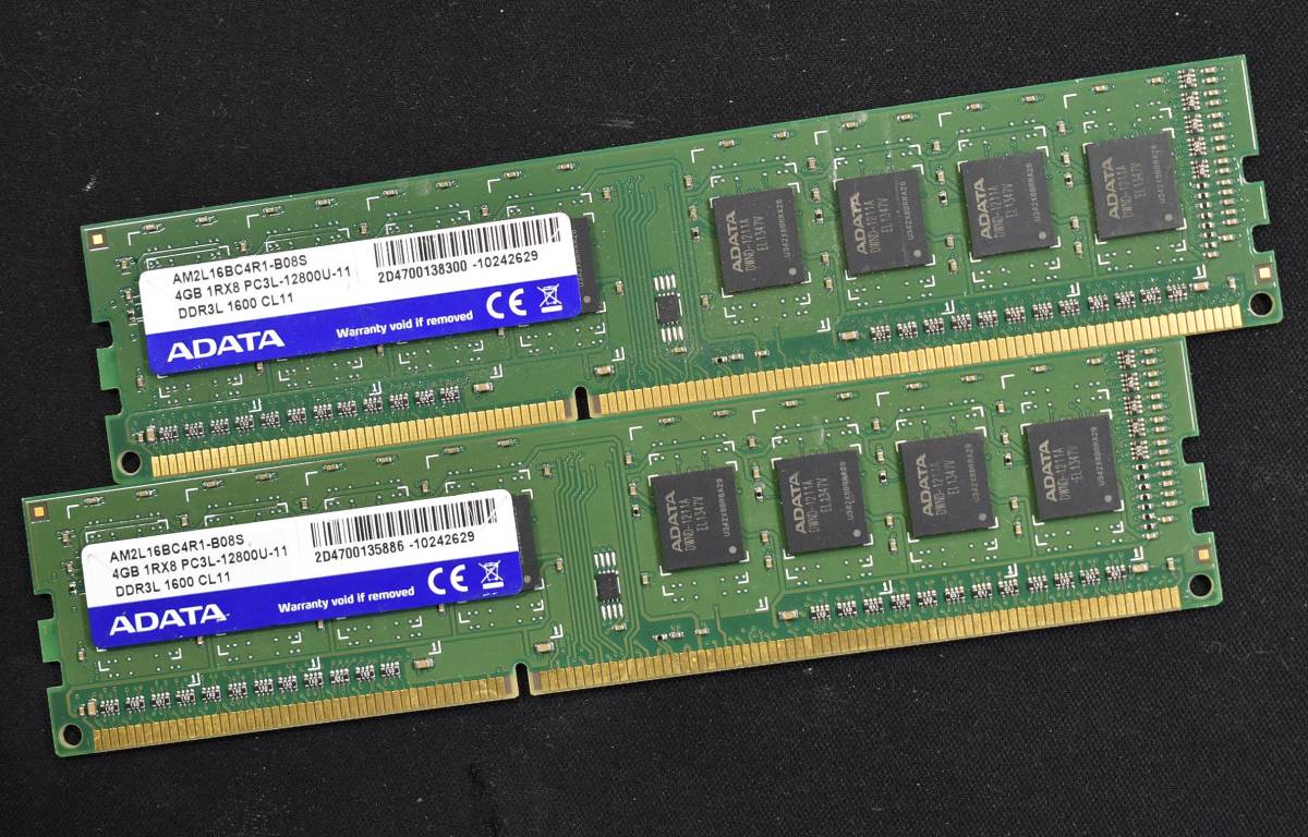 8GB (4GB 2 sheets set ) PC3L-12800 PC3L-12800U DDR3L-1600 240pin non-ECC Unbuffered DIMM 1Rx8 A-DATA 1.35V 1.5V ( tube :SA5358