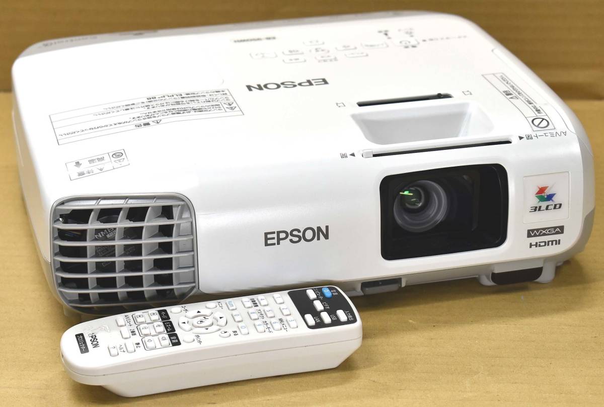1円スタート EPSON EB-950WH 高輝度 3000ルーメン WXGA 液晶プロジェクター (H685D) (ランプ 高:409H 低:113H) (管:PL01_画像1
