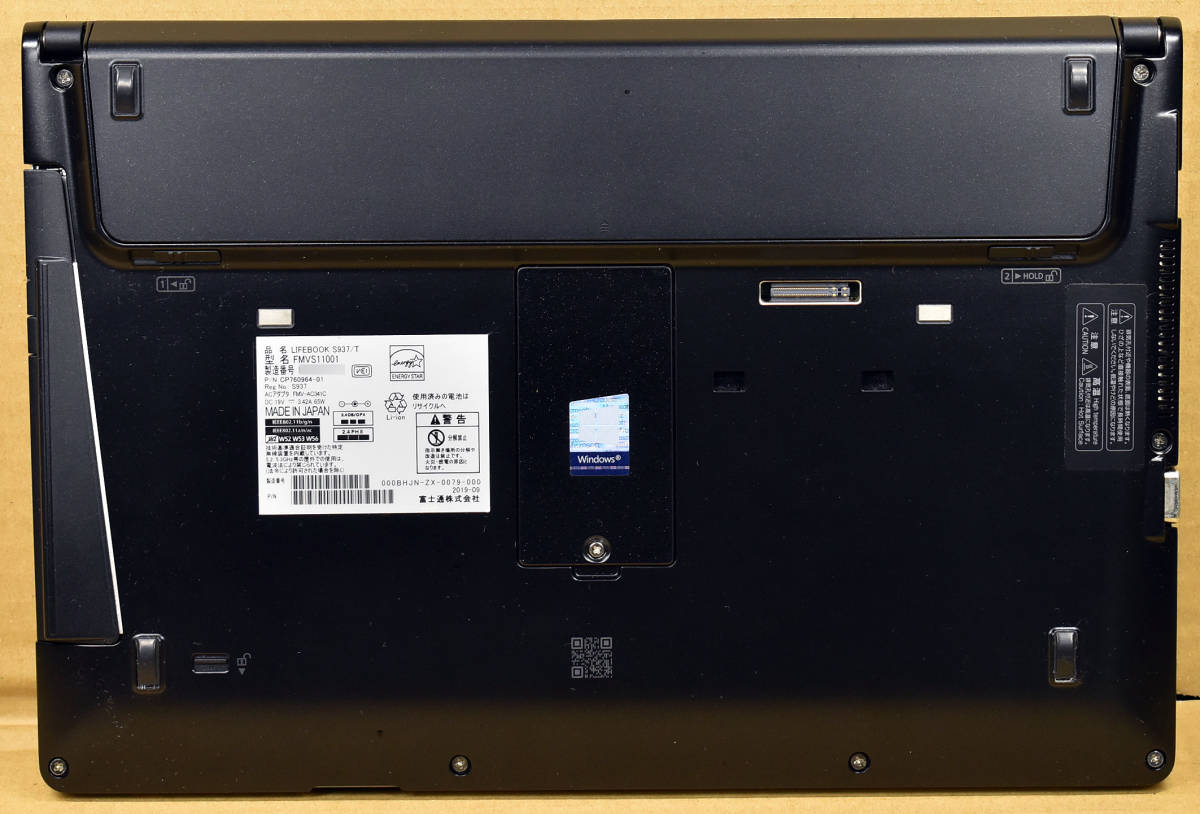 送料無料) 美品 富士通 LIFEBOOK S937/T Core i5 7300U 12GB SSD 送料無料) 美品 富士通 LIFEBOOK S937/T Core i5 7300U 12GB SSD