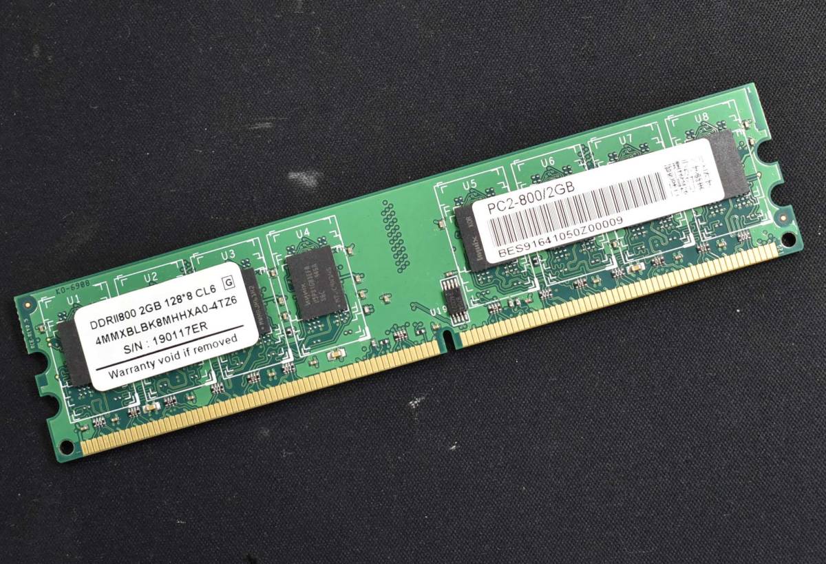 2GB PC2-6400U DDR2-800 240Pin デスクトップ用 non-ECC Unbufferd Hynix (管:SA5350_画像1