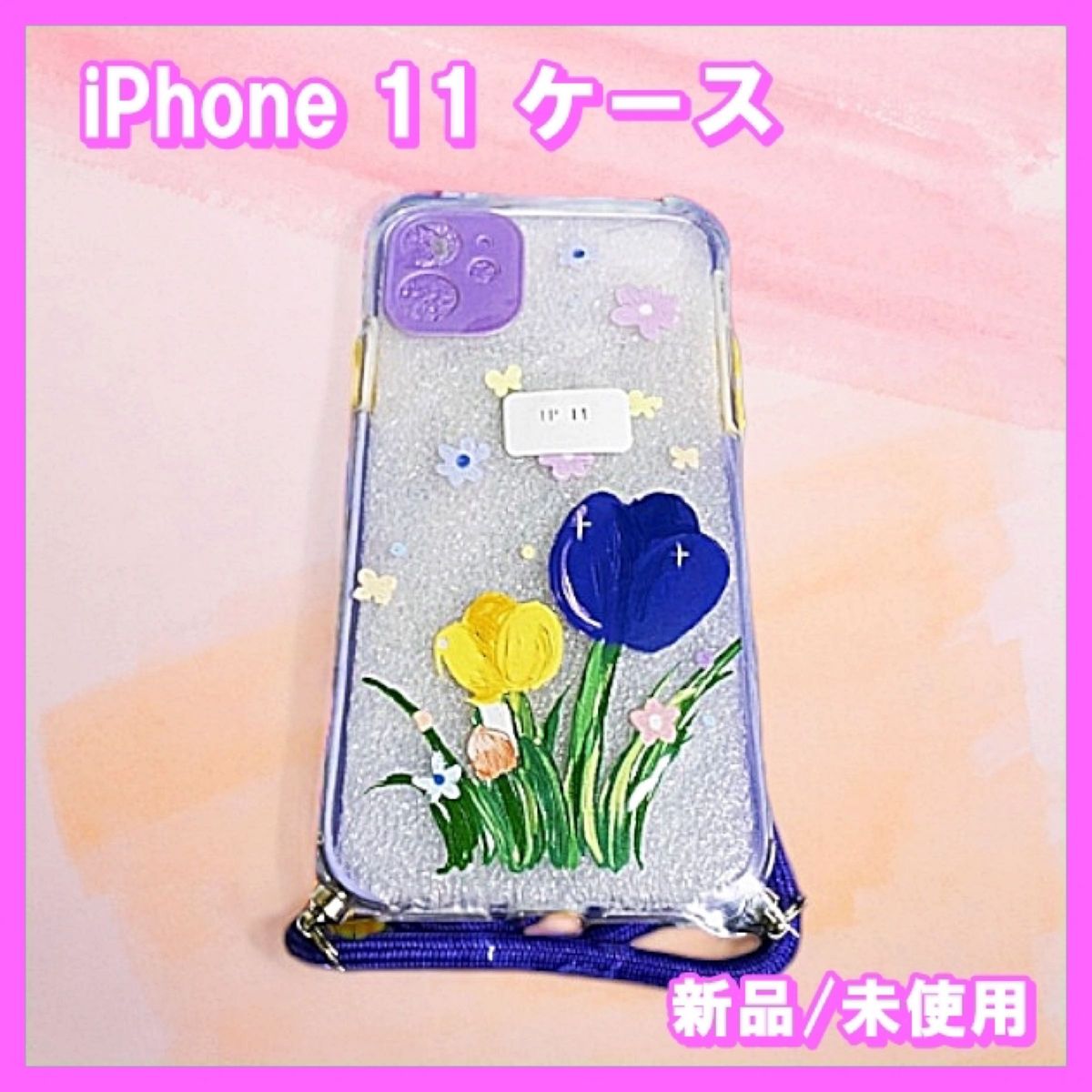 ★セール★ ONLYOU iPhone 11 ケース 韓国 ラベンダー花柄