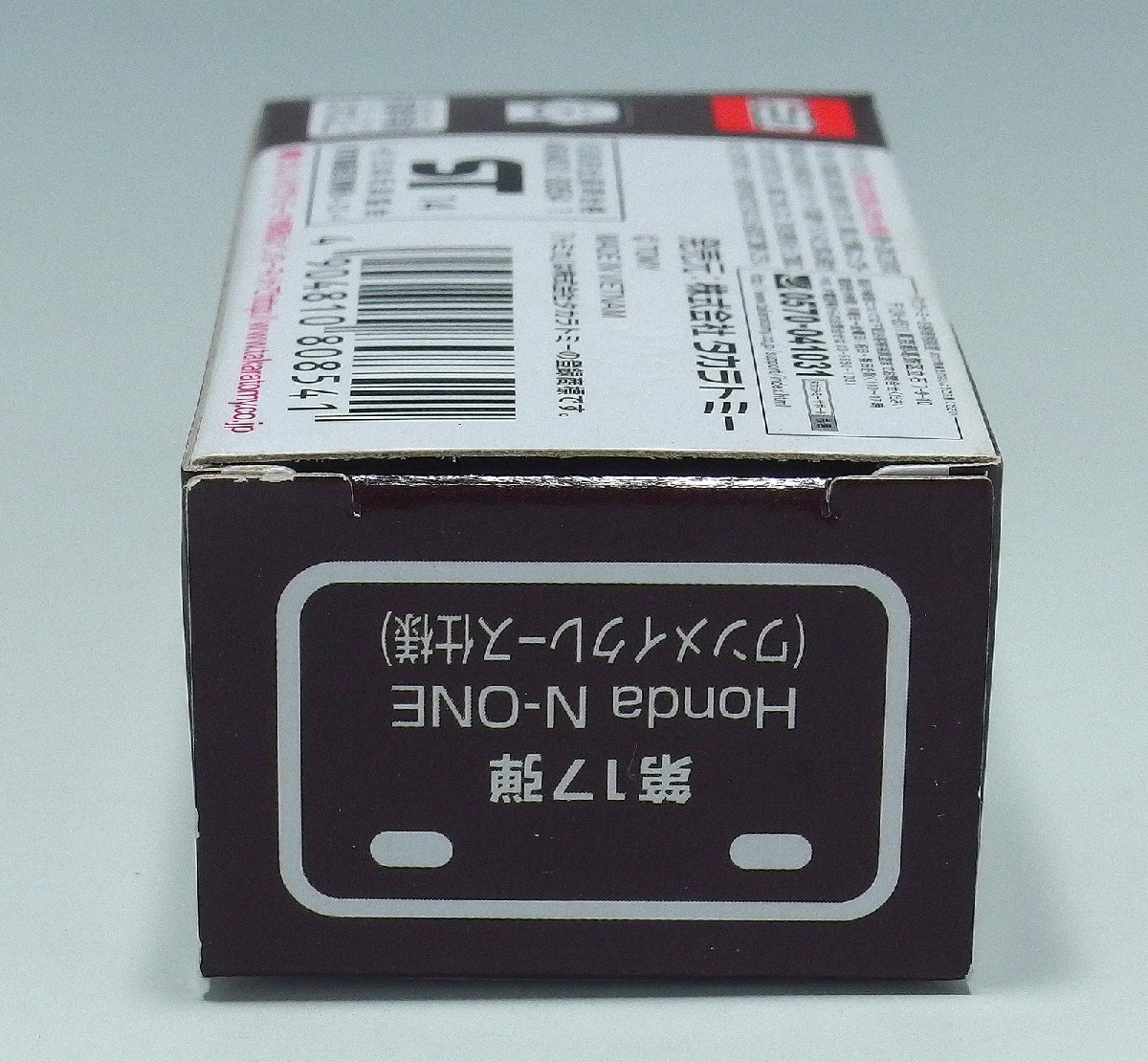 ★未開封 トミカ イオン 第17弾 Honda N-ONE（ワンメイクレース仕様） ★ホンダ AEON チューニングカーシリーズ_画像4