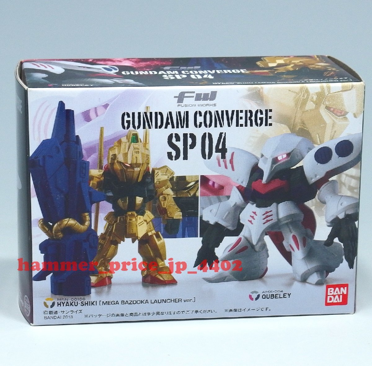 ★未開封 FW GUNDAM CONVERGE/ガンダム コンバージ SP04 MSN-00100 百式＆AMX-004 キュベレイ★_画像1