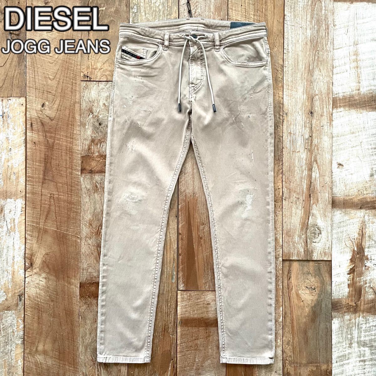 DIESEL THOMMER ディーゼル JOGG JEANS ジョグジーンズ スウェット