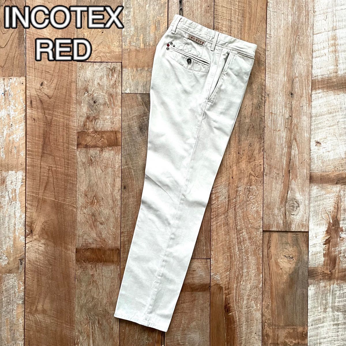 【美品】INCOTEX RED インコテックスレッド ヴィンテージ加工 テーパード コットン スラックス パンツ 30 ライトベージュ BEAMSF取扱