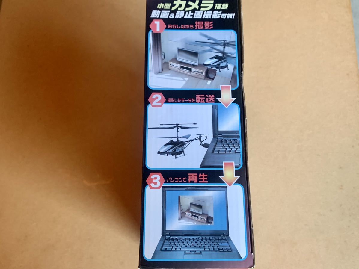 ラジコンヘリ RCカメラ搭載 3.5ch ヘリコプター NEO ジャイロ ラジコンヘリ RCカメラ搭載 3.5ch ヘリコプター NEO ジャイロ