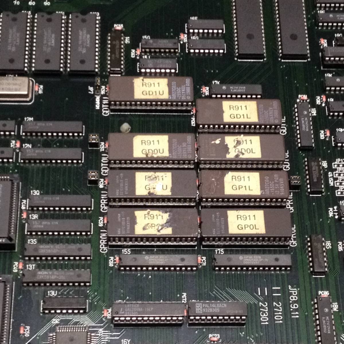 早割切符 ナムコ ウイニングラン'91 ゲーム基板 - (未チェック/ジャンク) ゲーム基板