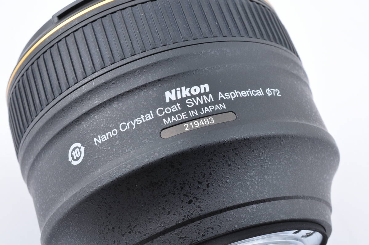 Nikon Nikkor AF-S 58mm f1.4 G 新品同様　超絶美品 #DJ24_画像10