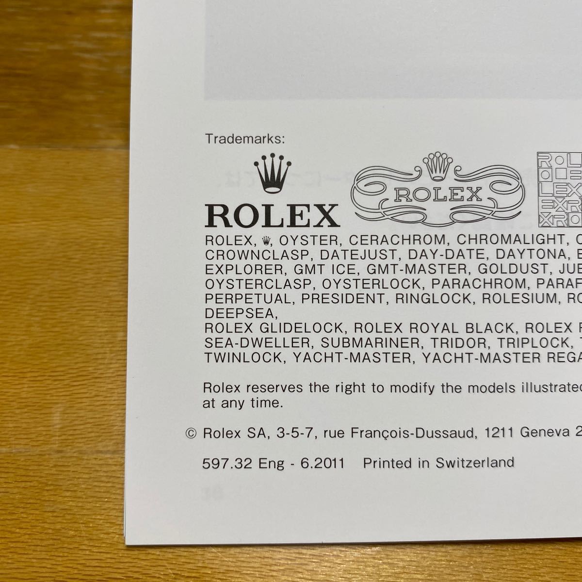3515【希少必見】ロレックス エクスプローラーII 冊子 取扱説明書 2011年度版 ROLEX EXPLORER II_画像2