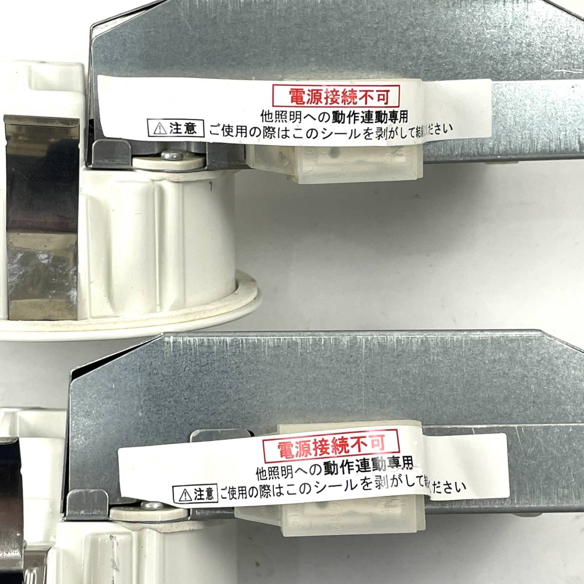 KOIZUMI 防雨型ダウンライト AD41934L 2点 説明書付き LED照明器具 コイズミ【現状販売品】北TM3.の画像6