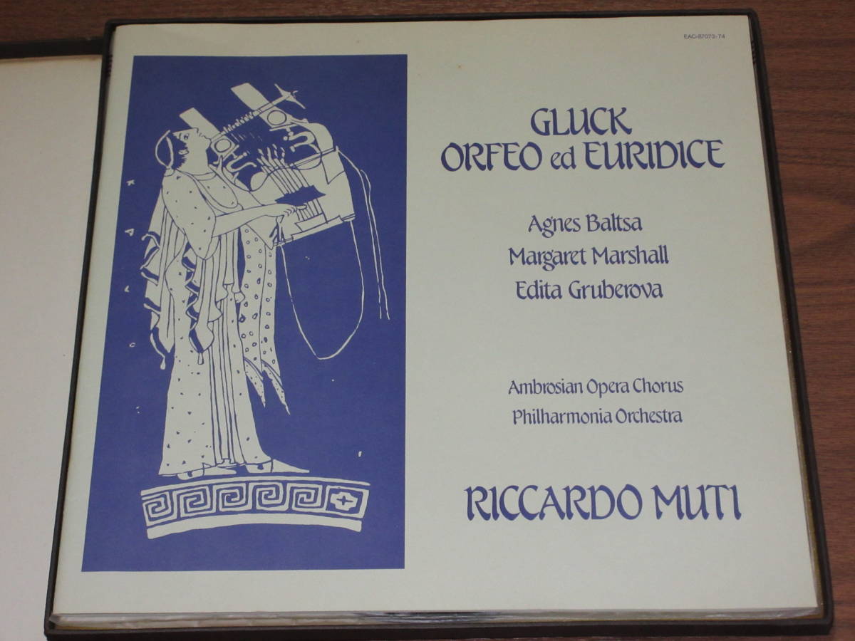 ◆廃盤 直筆サイン入り リッカルド・ムーティ指揮フィルハーモニア管 グルック 歌劇「オルフェオとエウリディーチェ」全曲 2LP 美品の画像3