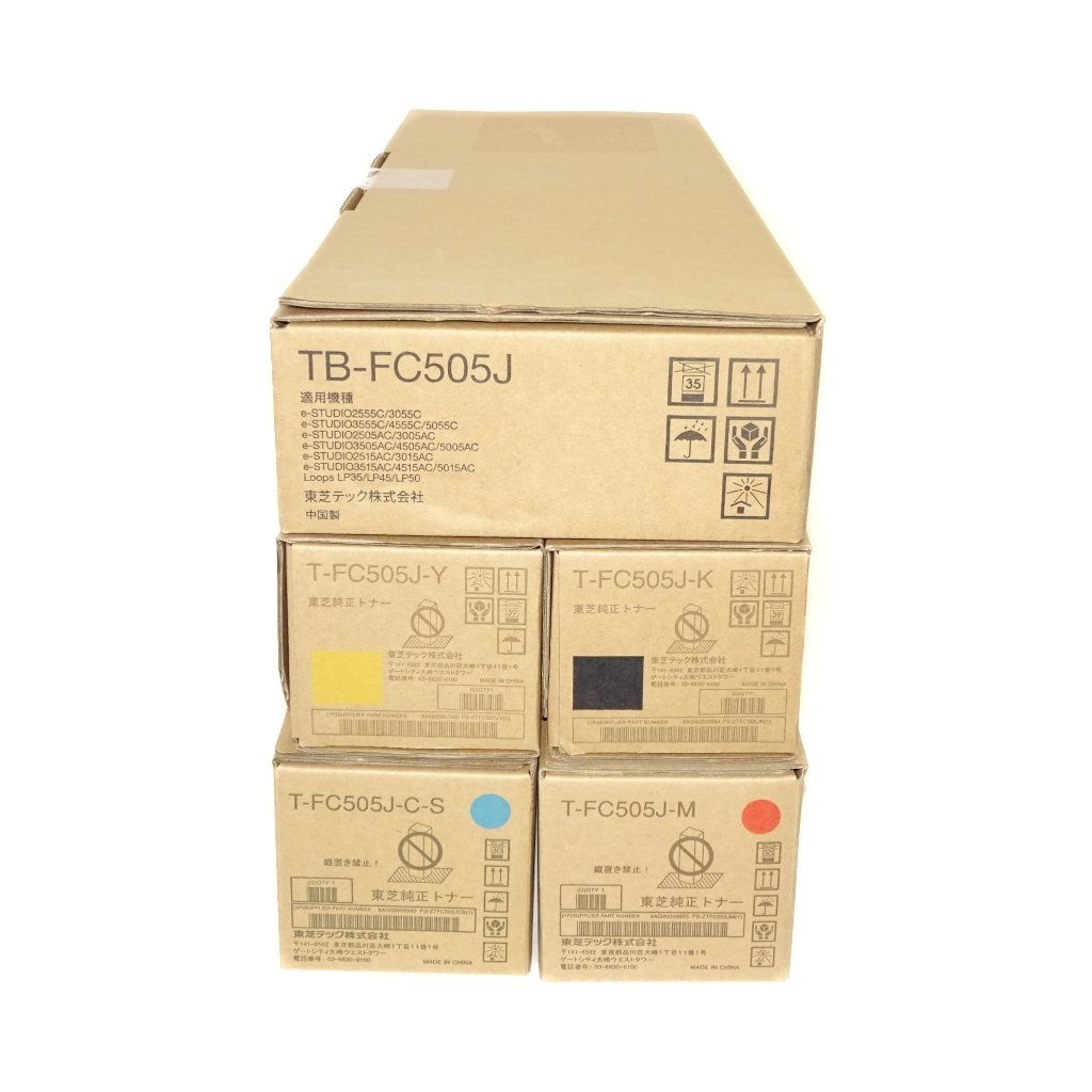 ◎TOSHIBA 東芝4色5本セットトナーT-FC505J-K/T-FC505J-Y/T ◎TOSHIBA 東芝4色5本セットトナーT-FC505J-K/T-FC505J-Y/T