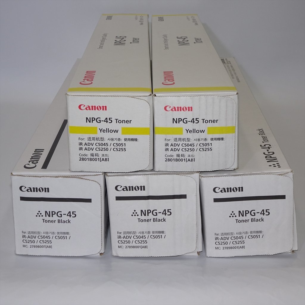 2色5本セット CANON キャノン 純正 トナー NPG-45 ブラック 3本 イエロー 2本 iR-ADV C5045/C5051/C5250【送料無料】NO.4137_画像1