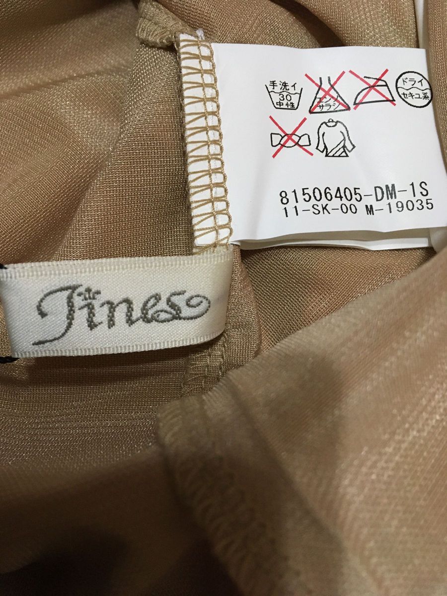 新品未使用品 Tinesフレアスカート プリーツスカート  膝丈 サイズ38 山吹色 日本製