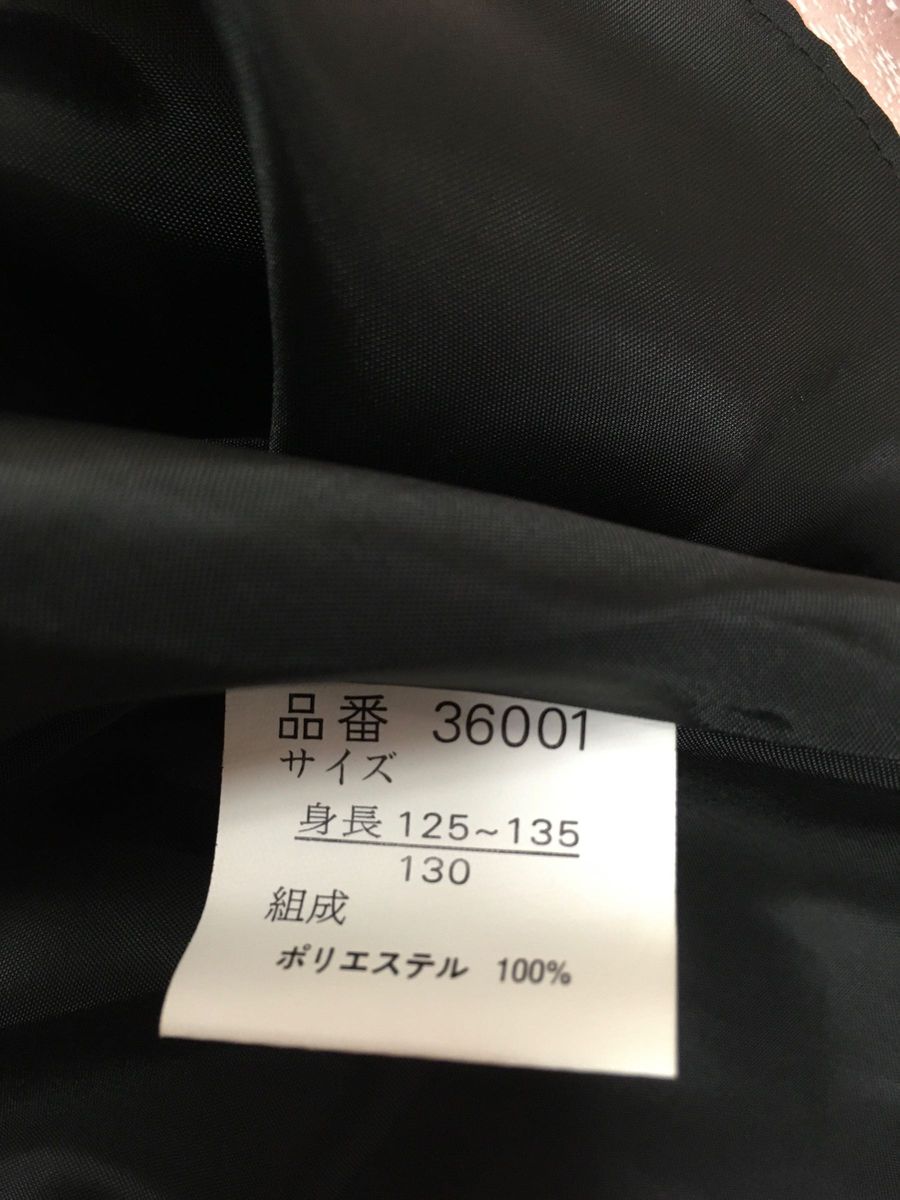 美品 フォーマル アンサンブルスーツ ワンピース 入学式 卒園式 発表会 結婚式 セレモニー 女の子130 CHOPIN 