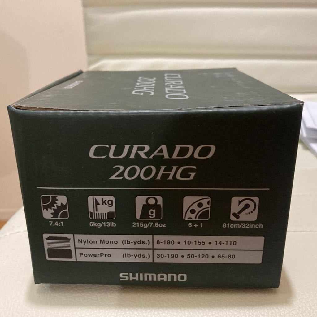 新品未使用 SHIMANO シマノ 23CURADO クラド 200 右ハンドル HG 新品未使用 SHIMANO シマノ 23CURADO クラド 200 右ハンドル HG