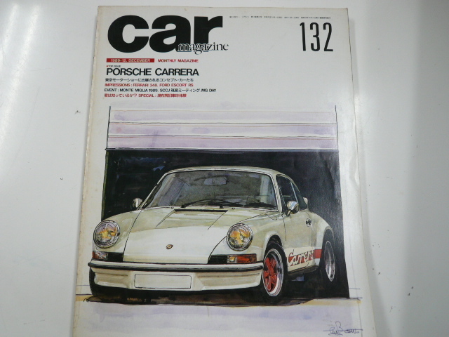car magazine 1989-12 ポルシェ 楽天1位 爆買い送料無料 カレラ