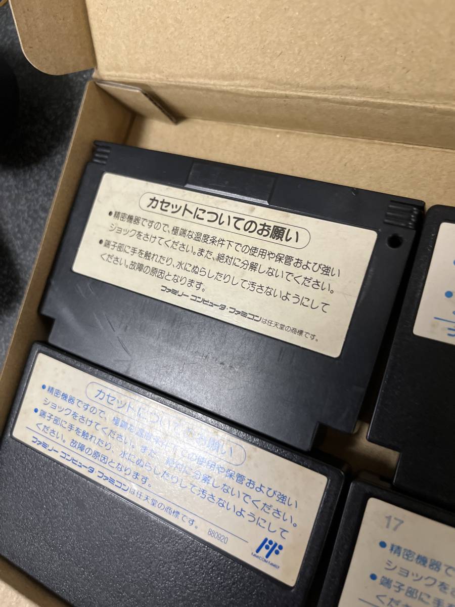 ファミコン ぼくドラキュラくを 激亀忍者伝 モアイくん マッドシティ 即決 コナミ_画像6