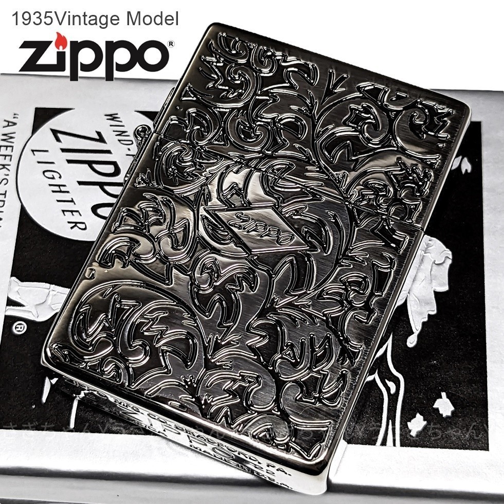 zippo 1935ヴィンテージモデル 両面 アラベスクAS ジッポ ライター Yahoo!フリマ（旧）