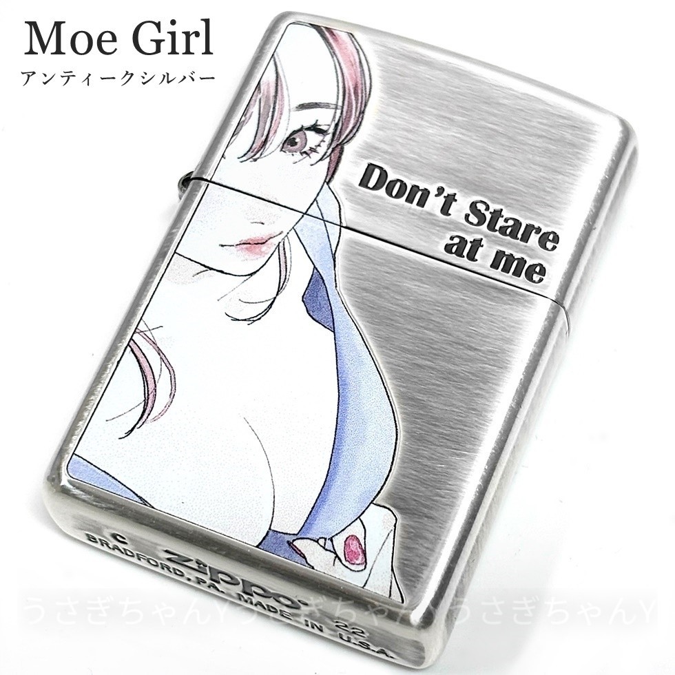 zippo☆Moe(萌え)☆セクシーガール☆ブルー☆ジッポ ライター_画像1