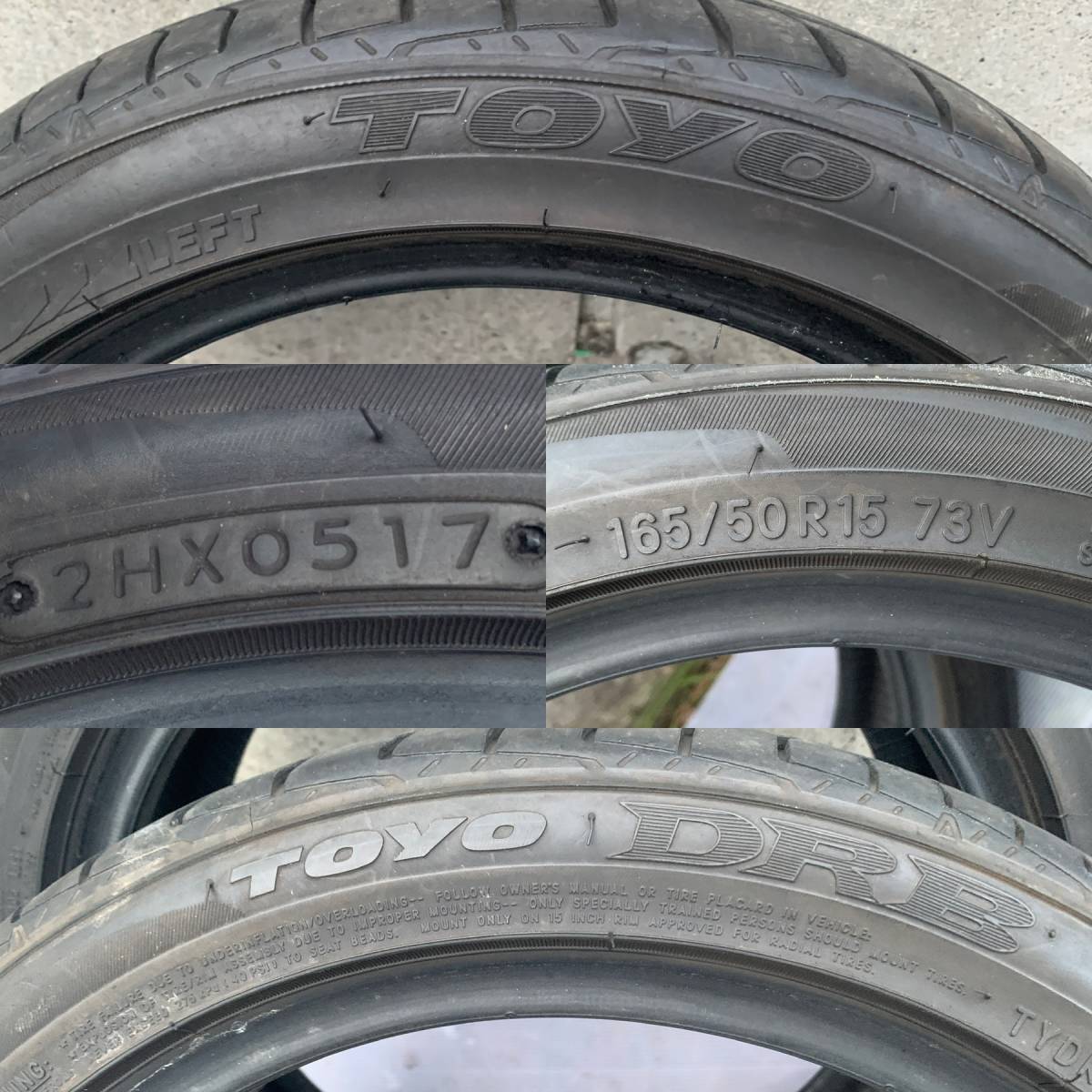 TOYO TOYODRB 165/50R15 73V 17年 溝あり!! ディアスワゴン/アルト/エブリーランディー/セルボ/パレット/コペン/ミラ/ミライース/ムーヴ他_画像2