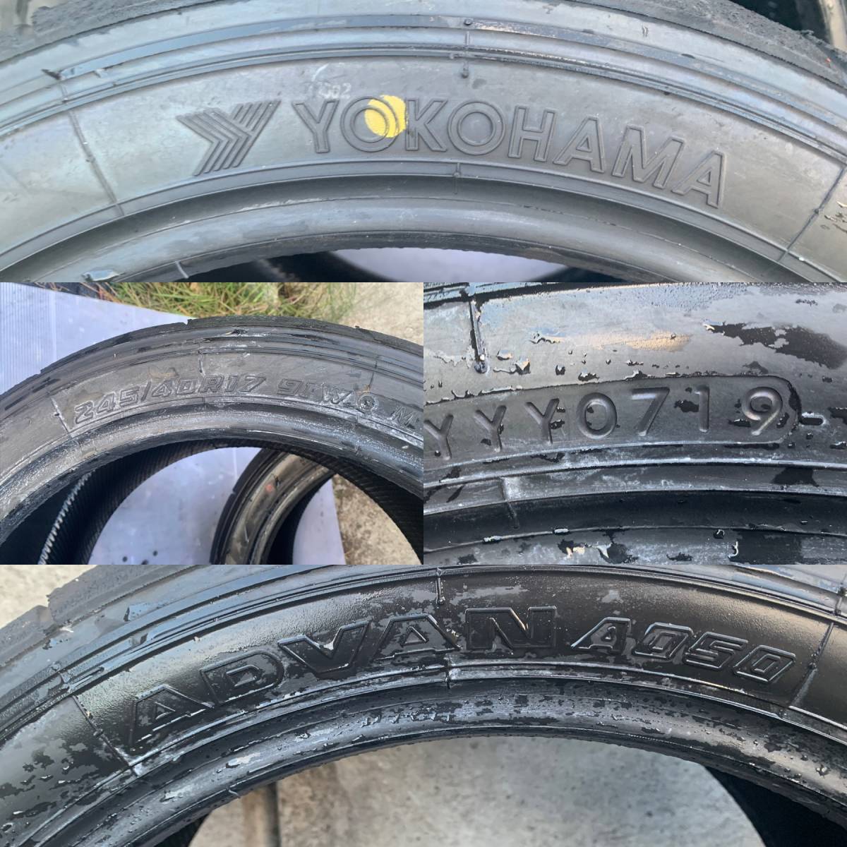 YOKOHAMA ADVAN A050 ☆Sタイヤ☆245/40R17 M 91W 19年 サーキット車_画像4