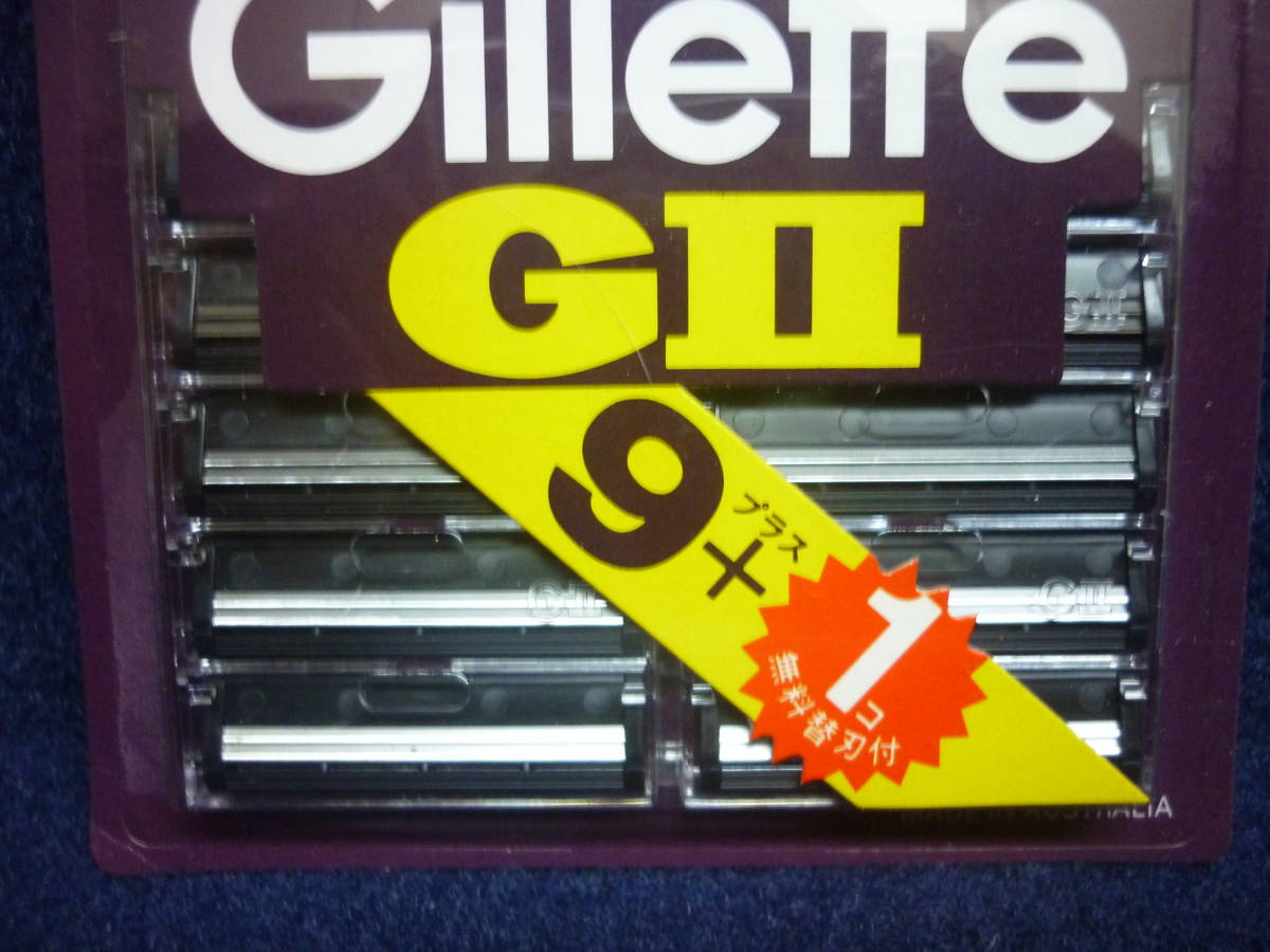 新品　送料無料　ジレット純正　GⅡ　ビンテージ 2枚刃カミソリ　替刃 10コ入（ 9コ＋1コ ）　Gillette　GⅡ _画像3