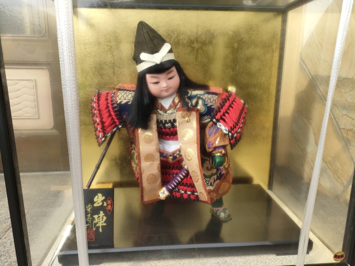 五月人形 木製ガラスケース入り 外箱入り 子供の日 節句 日本人形 工芸品 飾り物 レトロ アンティーク