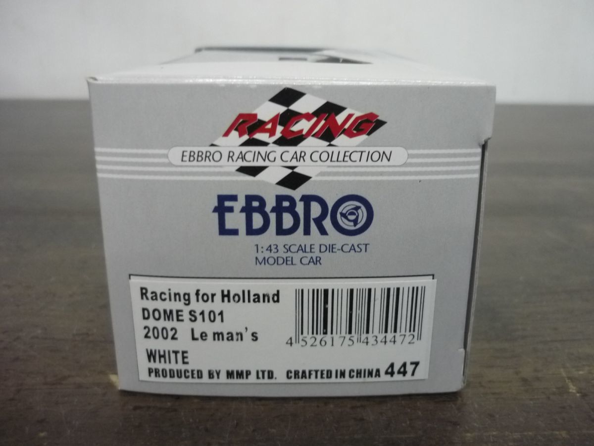 EBBRO エブロ 1/43 DOME S101 2002 Le man’s Racing for Holland　レーシングカーコレクション　ルマン　ホワイト_画像10