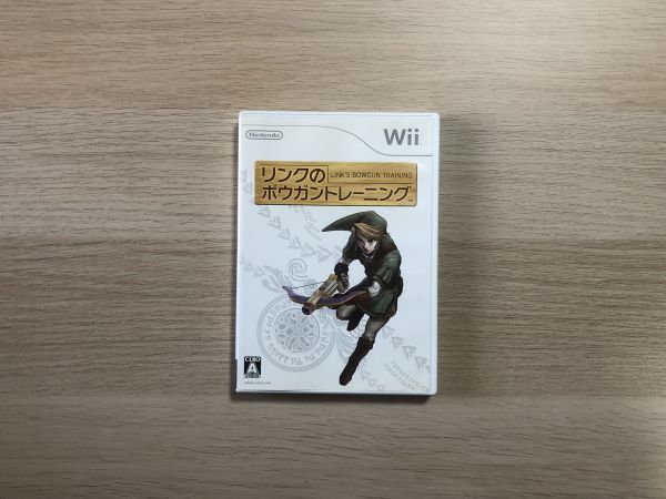 Wii ソフト リンクのボーガントレーニング ザッパーセット【管理 16310】【ジャンク】_画像1