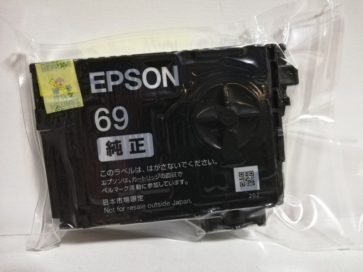 EPSON / エプソン 未開封 純正インク カートリッジ 69 イエロー ICY_画像2