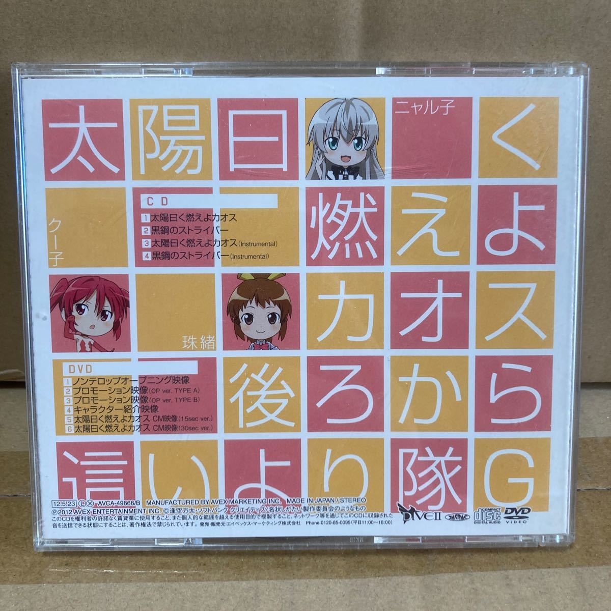 item_image_2