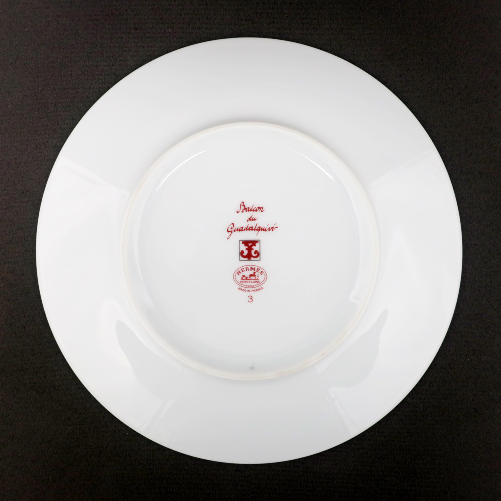 【名東】エルメス パンプレート ガダルキヴィール NO3 ホワイト レッド 皿 陶器 小物 その他_画像7