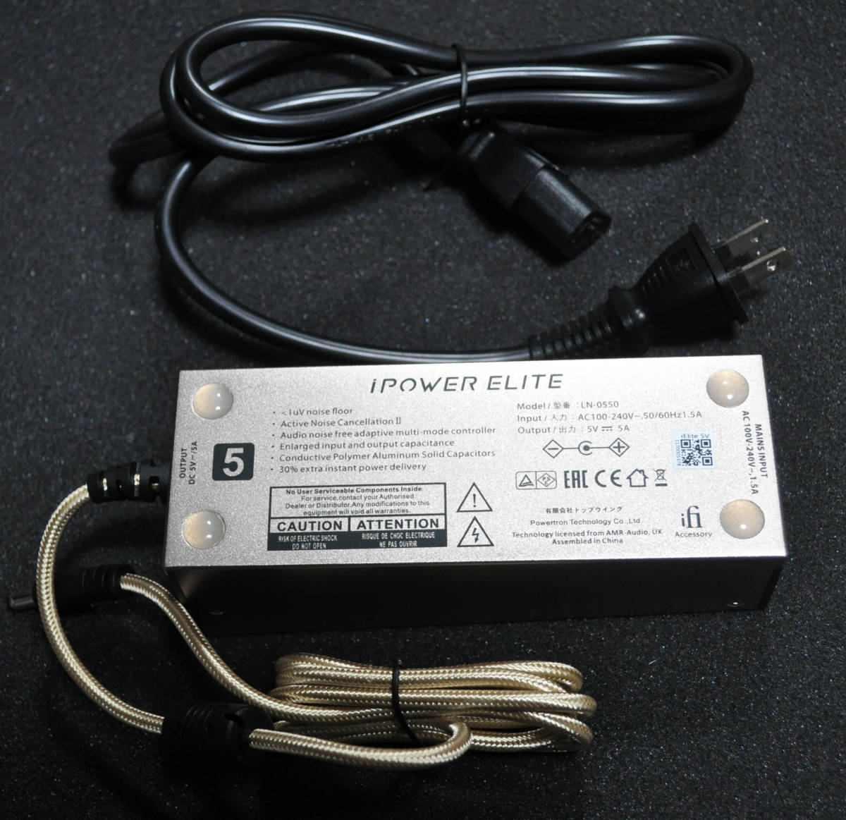 ◆ifi audio◆iPower Elite◆5V◆超ローノイズ大容量◆ACアダプター◆中古美品◆送料込◆_画像4