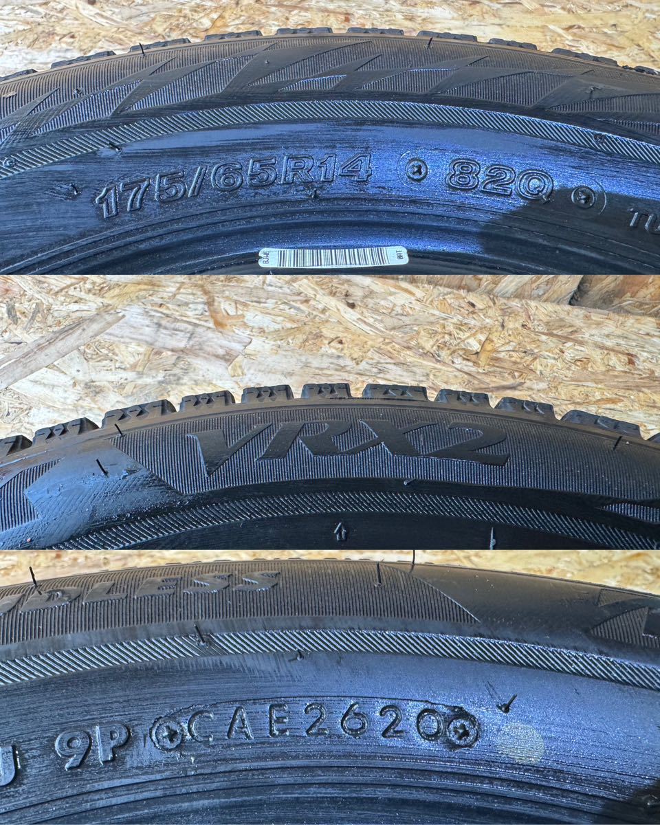 ブリヂストン 175/65R14 VRX2 20年製　スタッドレス　4本セット No.85_画像8