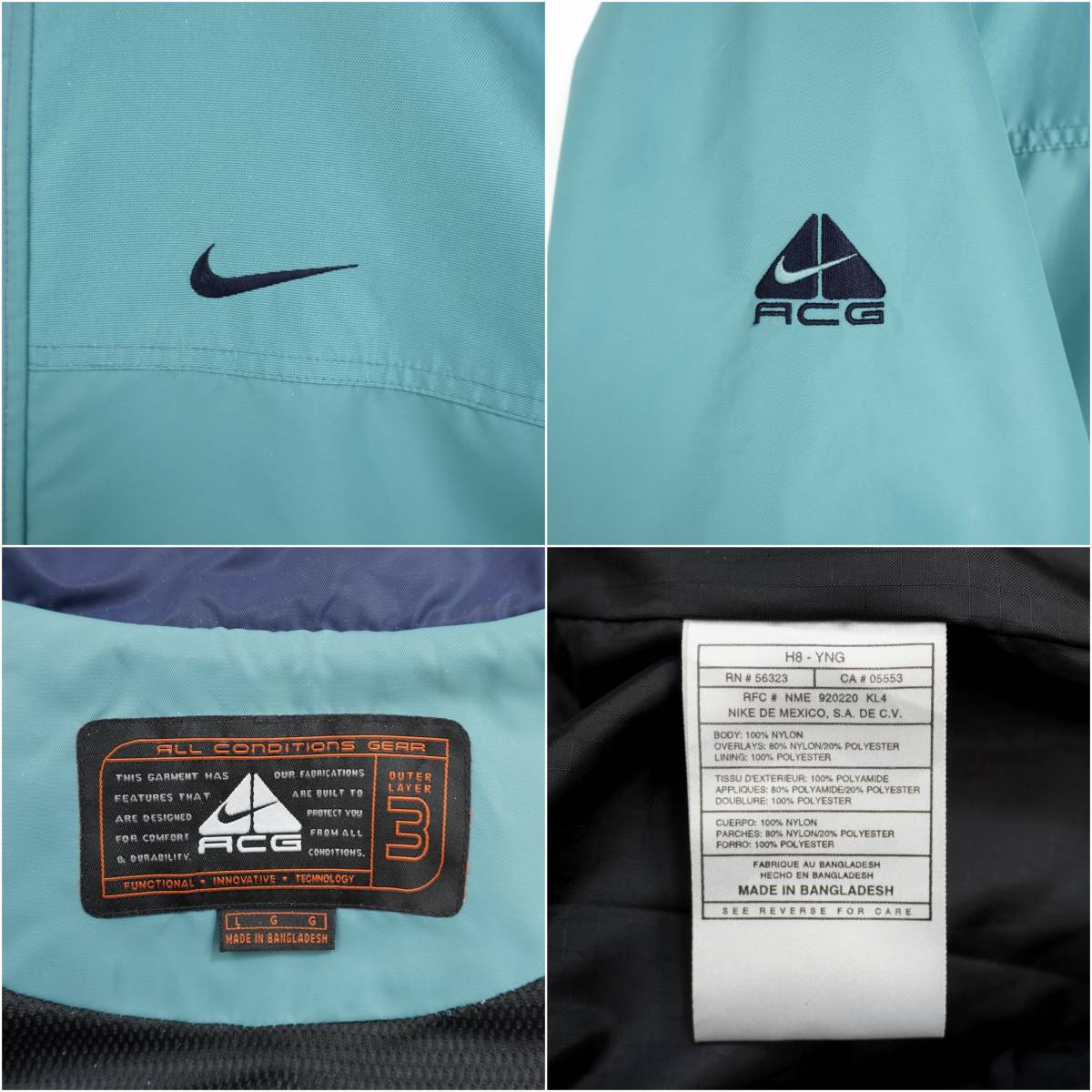 NIKE ACG OUTER LAYER 3 Jacket 304127 ナイキ エーシージー アウターレイヤー ナイロンジャケット マウンテンジャケット パーカー