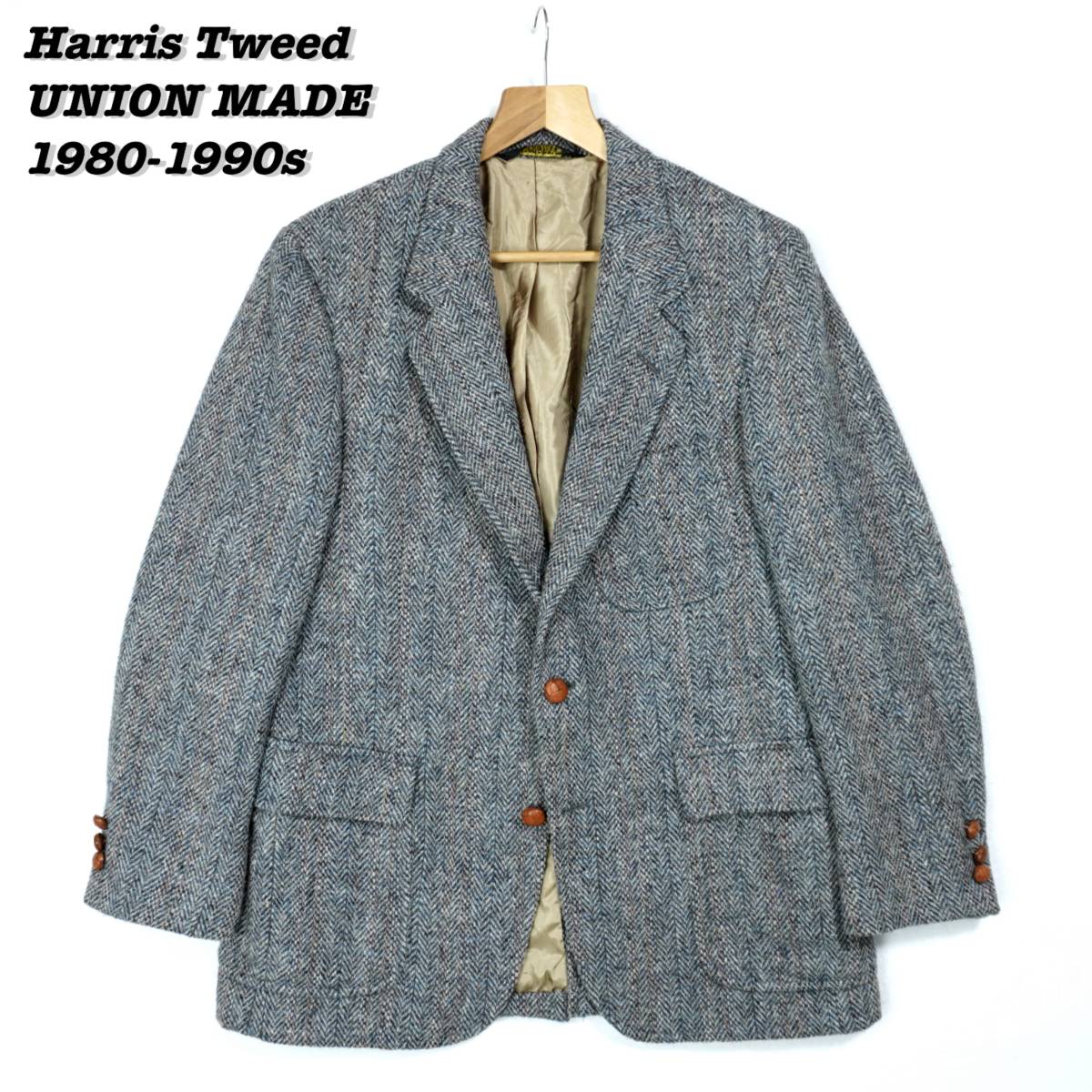 HARRIS TWEED ハリスツイード ビンテージ ジャケット テーラード 