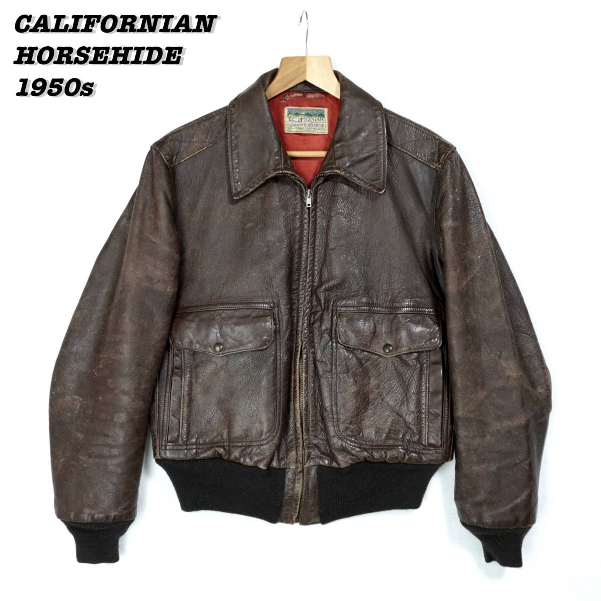 CALIFORNIAN A-2 Leather Jacket 1950s 304144 Vintage カリフォルニアン レザージャケット 1950年代 ヴィンテージ ホースハイド