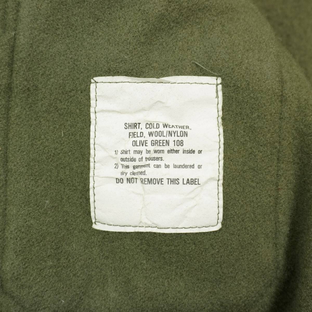 US ARMY OG-108 Wool Shirts 1982s MEDIUM SHIRT23195 Vintage アメリカ軍 ウールシャツ 1980年代 アメリカ製 ヴィンテージ 米軍実物