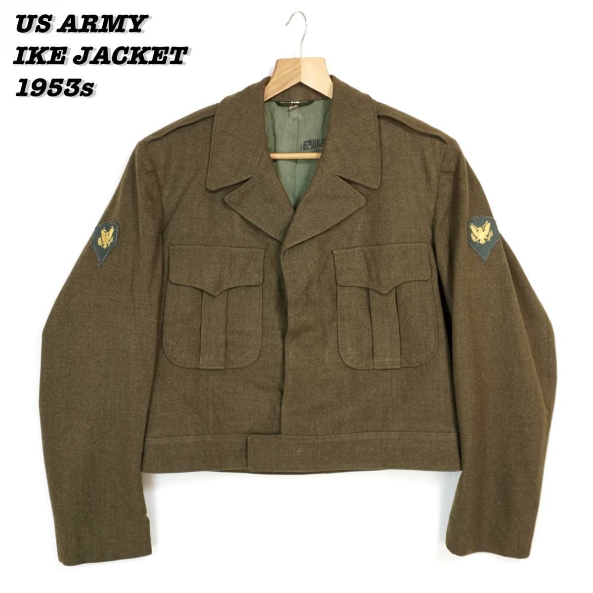 US ARMY M-1950 IKE JACKET 1953s 42R 304158 Vintage アメリカ US ARMY M-1950 IKE JACKET 1953s 42R 304158 Vintage アメリカ