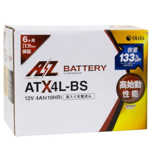AZ Battery(AZバッテリー) バイク バッテリー ATX4L-BS (YTX4L-BS、FTH4L-BS 互換)(液入充電済) 密閉型MFバッテリー_画像1