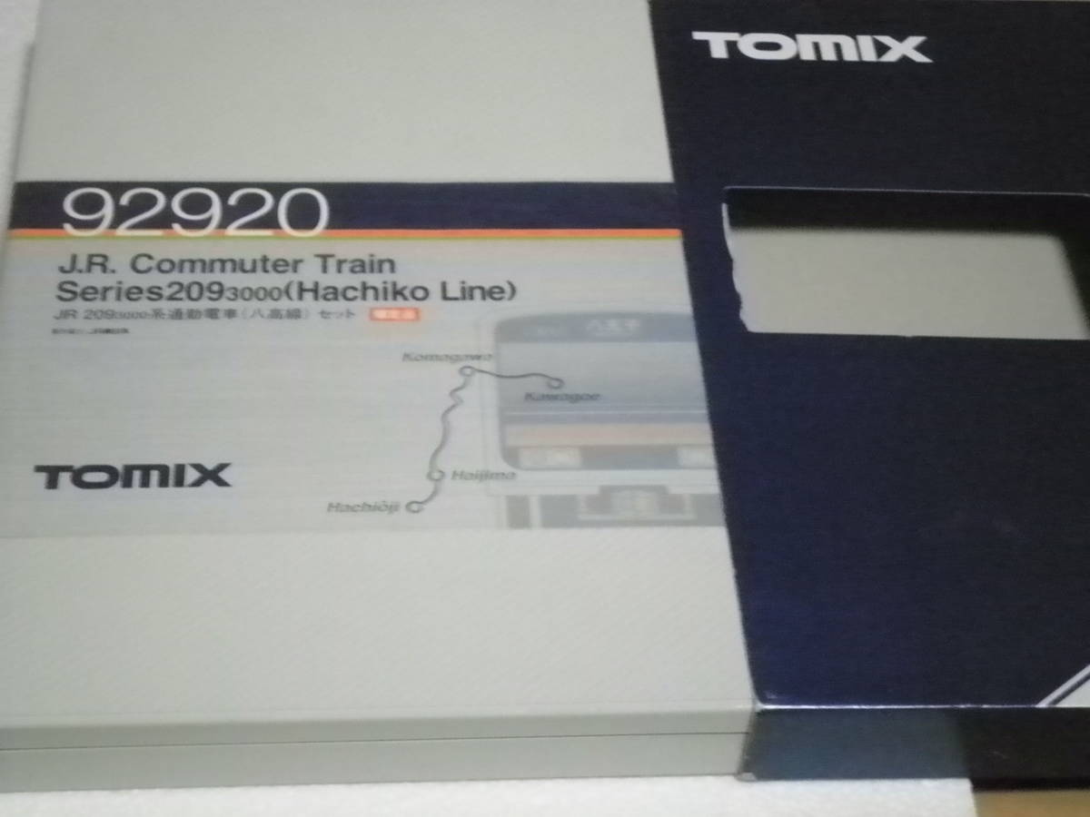 限定品 TOMIX製 JR209系3000番台 通勤電車（八高線）セット 中古品の画像1