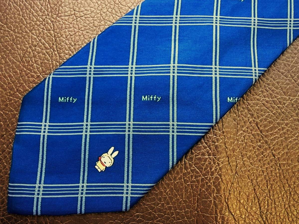 !Nk0028 superior article![ Miffy ] embroidery Dick bruna necktie *....*