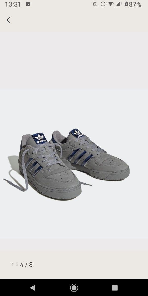 アディダス ライバルリー 86 Lo adidas