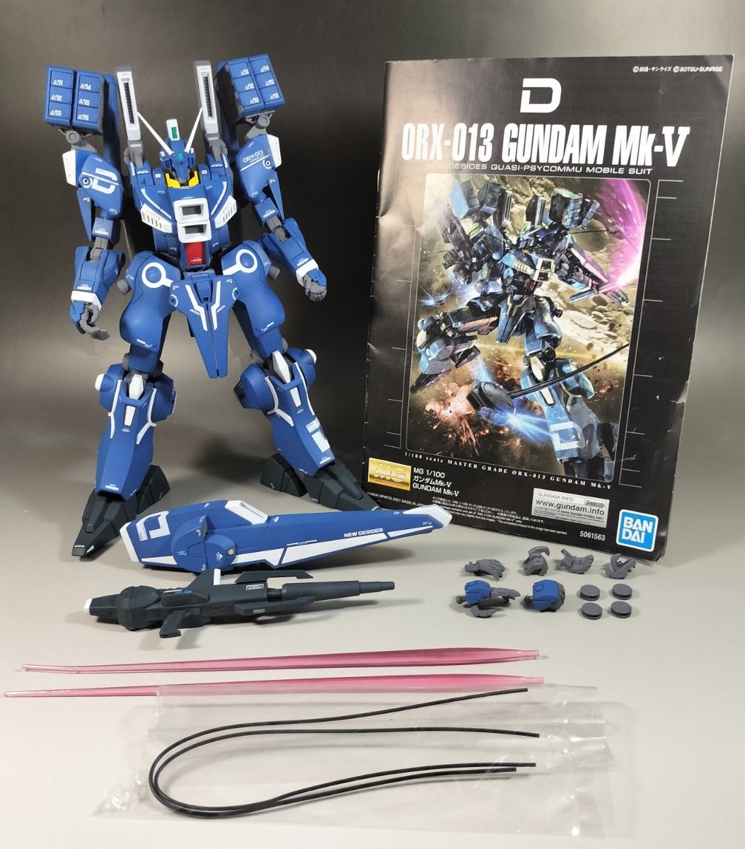 1/100 MG ガンダム MK-V 改修 全塗装 完成品 プレミアムバンダイ 