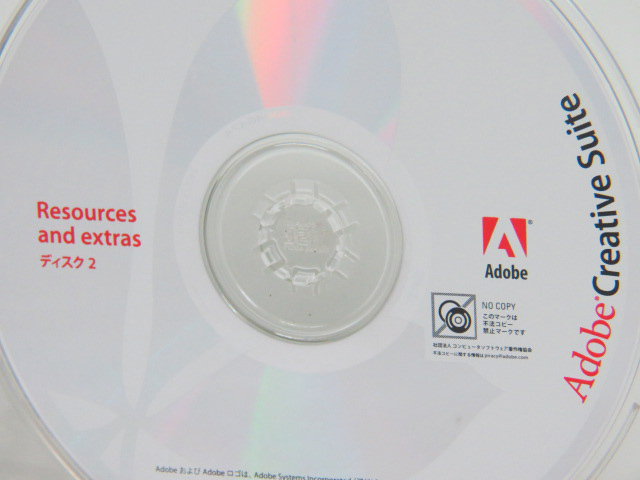 ■Adobe Creative Suite Premium Windows 日本語 5枚 ディスクのみ■ Adobe CS _画像6