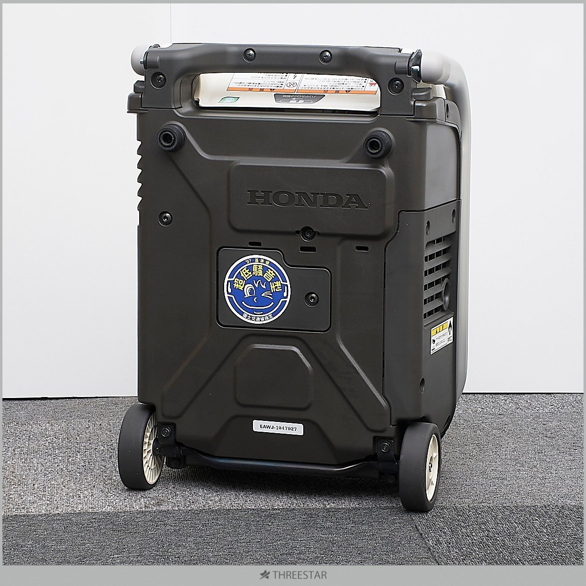 1円～ HONDA エネポ EU9iGB ガス 発電機 エネポ ガスボンベ式 正弦波インバーター搭載発電機 中古【3】_画像2