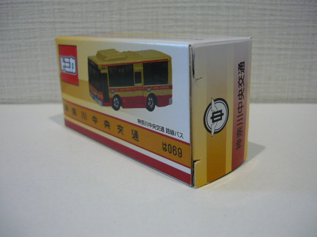トミカ 神奈川中央交通 オリジナル 路線バス 「は０６９」 □ ベトナム