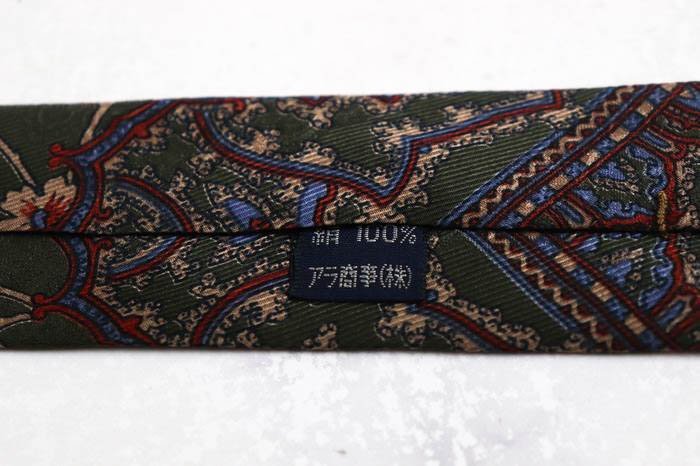  Burberry z бренд галстук общий рисунок peiz Lee цветочный принт шелк мужской зеленый Burberrys