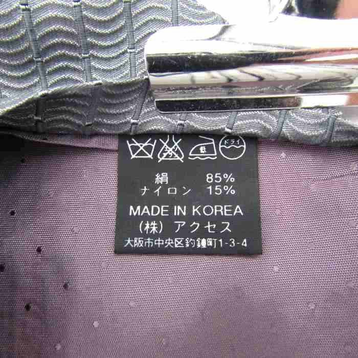 フルマーク ブランドネクタイ ストライプ柄 パネル柄 シルク 韓国製 メンズ グレー FULL MARK_画像5